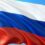 Russia: CBR Governor Says That They Won’t Authorize Bitcoin ETFs